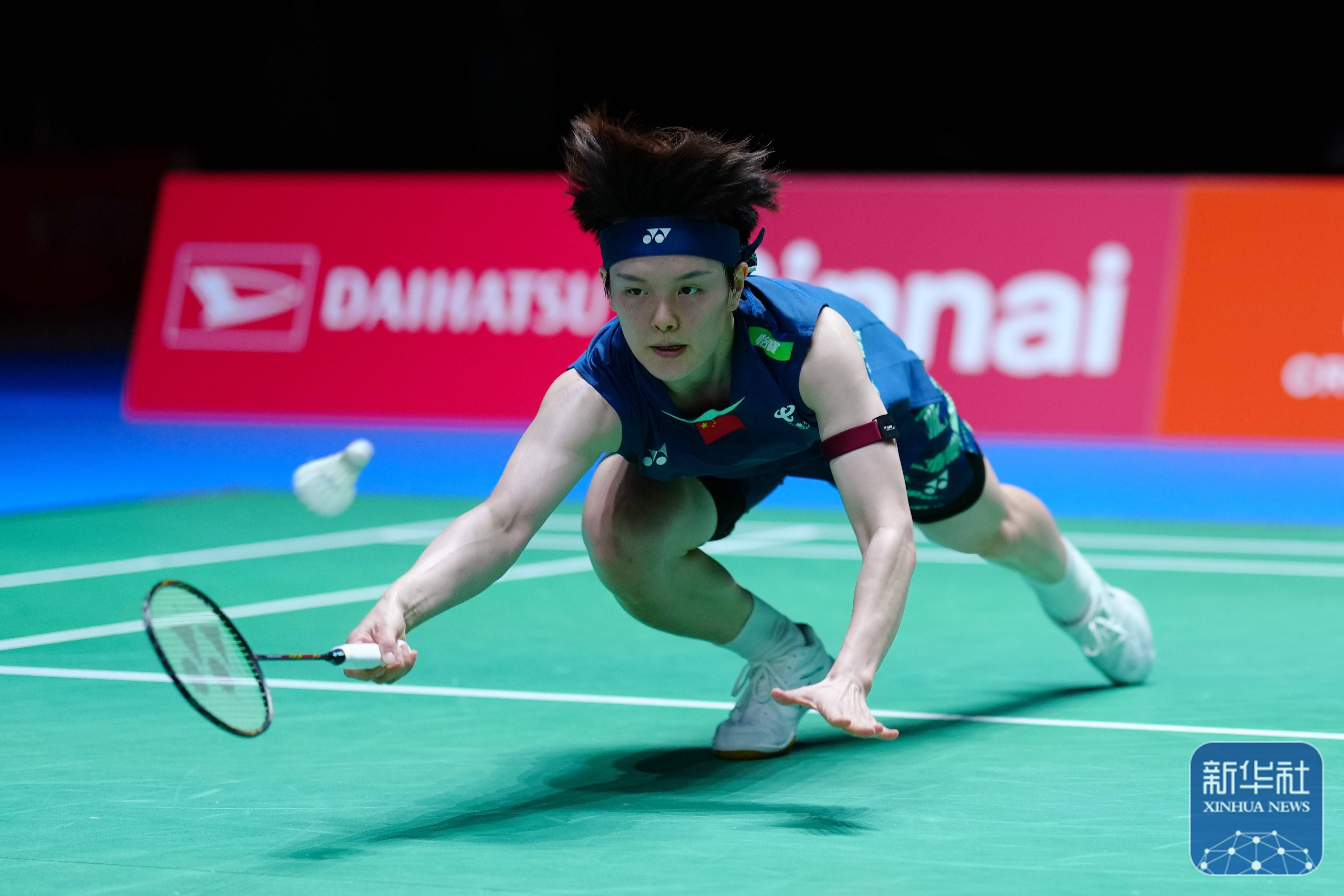 在一次意杯 在一次意杯