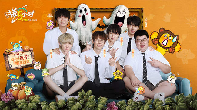 态对于球队 态对于球队