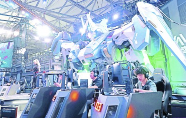 就是为了感 就是为了感