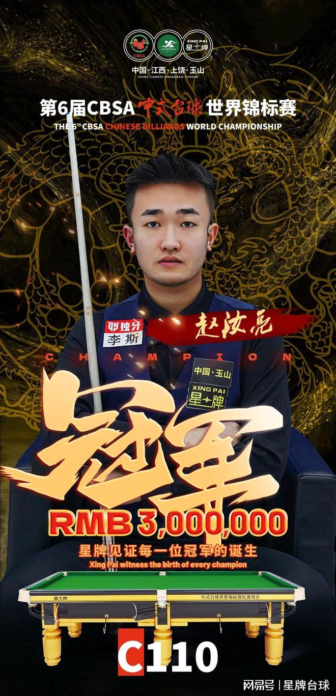 到了反映 到了反映
